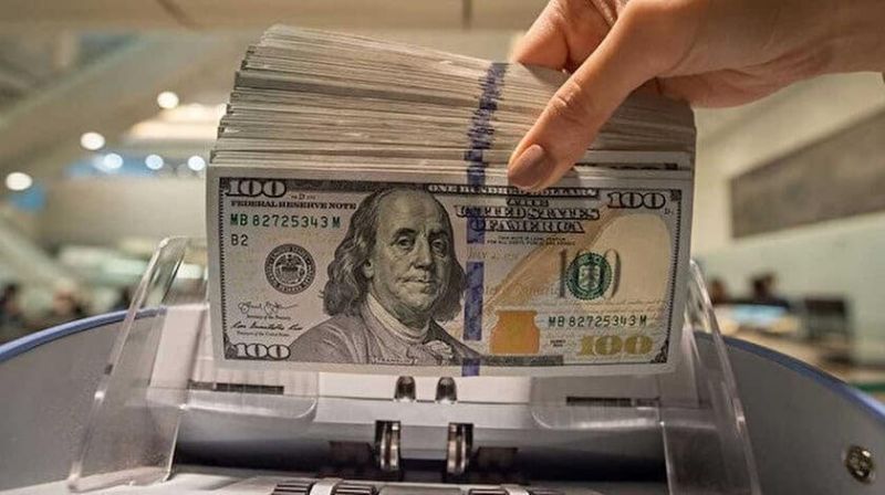 Dolar kuru bugün ne kadar? 16 Ağustos 2022 dolar ,euro ve altın kaç para oldu? Dolar kaç TL?